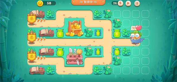《保衛蘿卜4》臥兔藏龍第18關滿星通關攻略