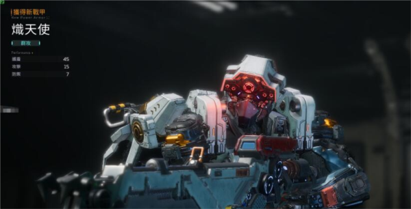 手游攻略詳解-星球重啟機甲怎么獲得？