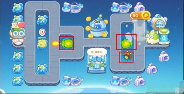 《保衛蘿卜4》太空穿越第15關滿星攻略
