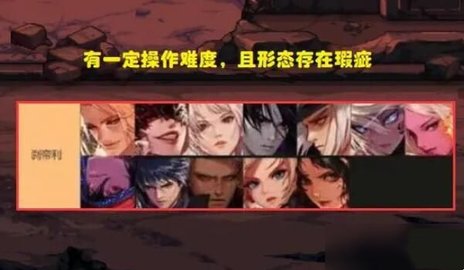 DNF神界版本職業(yè)排行最新 神界版本職業(yè)排行榜大全