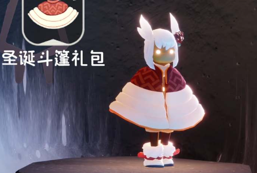 光遇圣誕節(jié)2023什么時(shí)候開始及結(jié)束 圣誕節(jié)先祖兌換圖一覽
