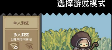 元?dú)怛T士前傳轉(zhuǎn)職方向推薦 元?dú)怛T士前傳哪個(gè)職業(yè)最厲害