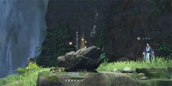 手游攻略-逆水寒手游承影劍怎么獲得？