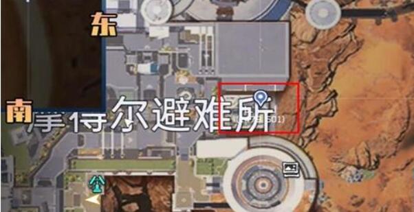 星球重啟金剛原型機設計圖怎么獲??？