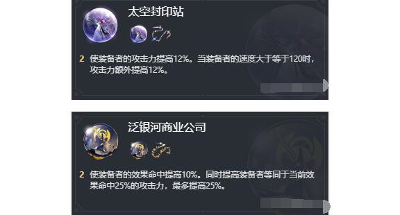 手游攻略-崩壞星穹鐵道卡芙卡怎么養？