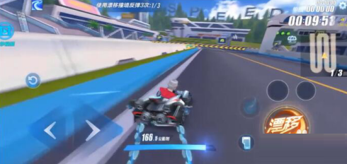 手游攻略-qq飛車怎么撞墻反彈？