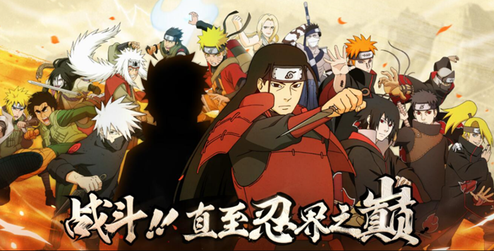 火影忍者手游雪球大作戰(zhàn)活動玩法介紹攻略