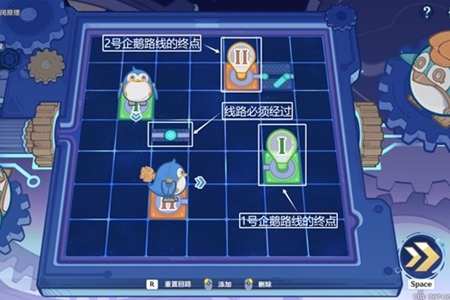 《原神》主板調試問題集第二關攻略