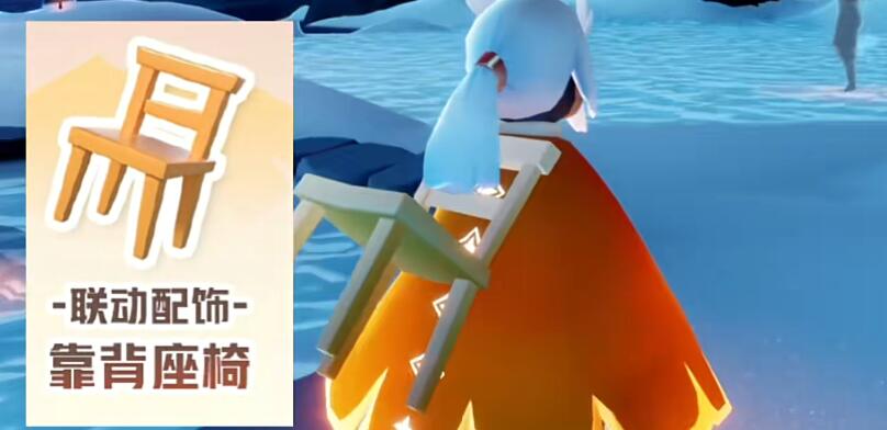 光遇蛋仔聯動物品分享介紹