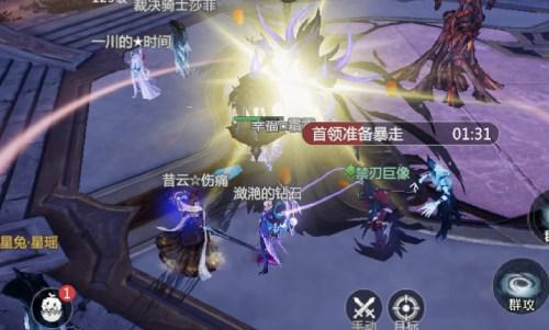 手游攻略-魔域手游2魔魂裂谷打法詳解！