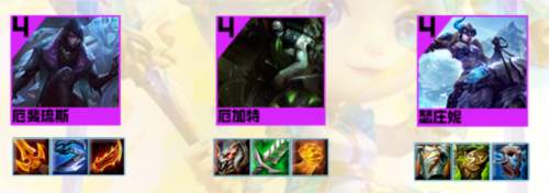 手游攻略-金鏟鏟之戰S9亡眼射手怎么玩？
