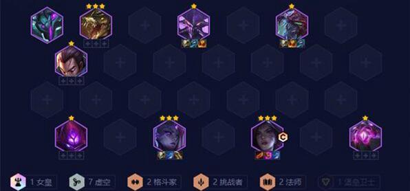 手游攻略-金鏟鏟之戰S9賽季虛空卡莎怎么玩？