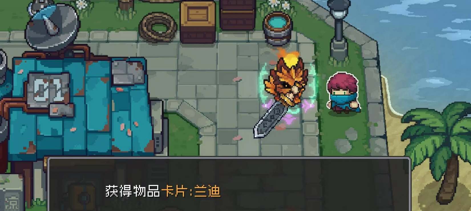 元氣騎士前傳橙色卡牌獲取方法分享