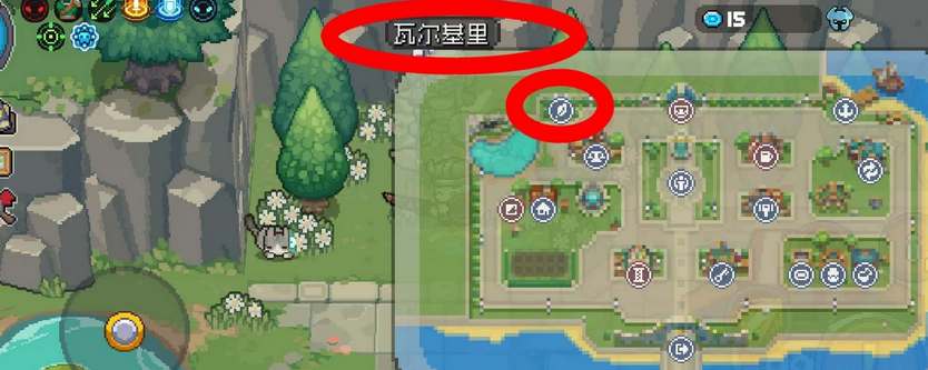 元?dú)怛T士前傳開啟古神祭壇的條件方法和用途