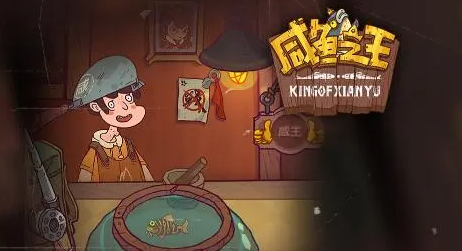 手游攻略-咸魚之王泡泡水怎么獲??？