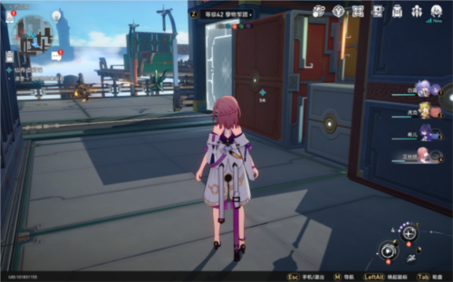 手游攻略-崩壞星穹鐵道秘密造就女人怎么做？