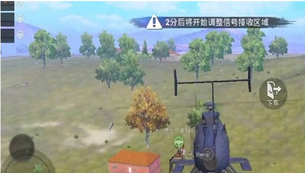 手游攻略-和平精英開飛機(jī)是什么模式？
