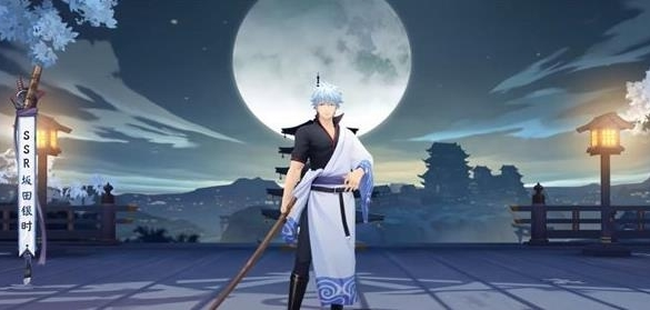 手游攻略-陰陽師坂田銀時怎么獲得？
