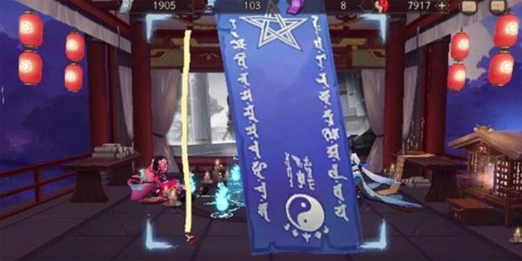 陰陽師6月神秘圖案畫法攻略分享