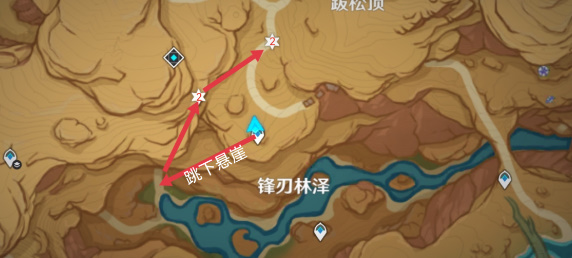 手游攻略-原神悼靈花在哪里？