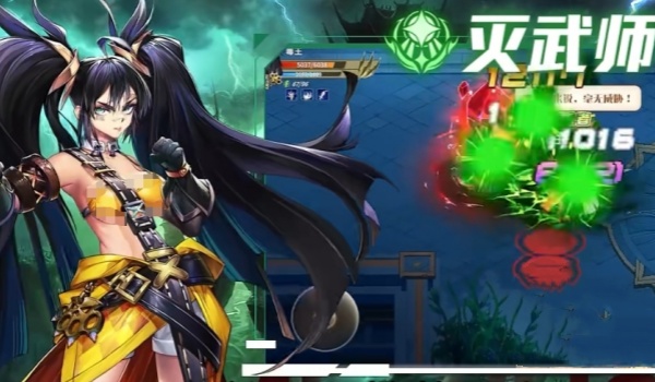 勇士與冒險滅武師強度怎么樣？