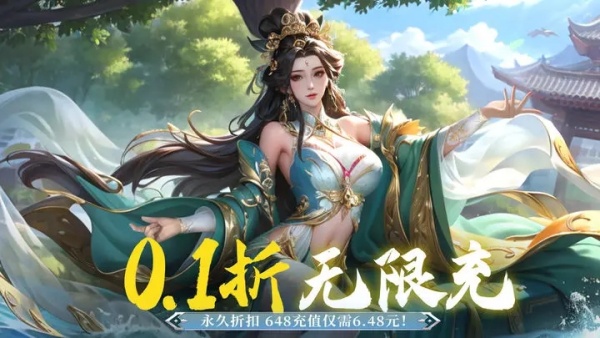 風起蒼嵐分解武將怎么操作？