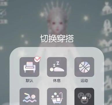 手游攻略-以閃亮之名食譜領(lǐng)悟方法介紹！