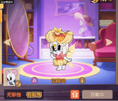 手游攻略-貓和老鼠角色皮膚入手攻略！