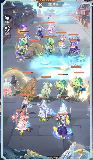 獅PVP打書推薦