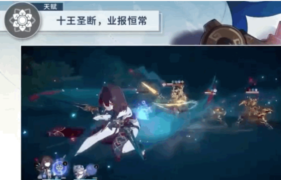 崩壞星穹鐵道雪衣技能分享攻略