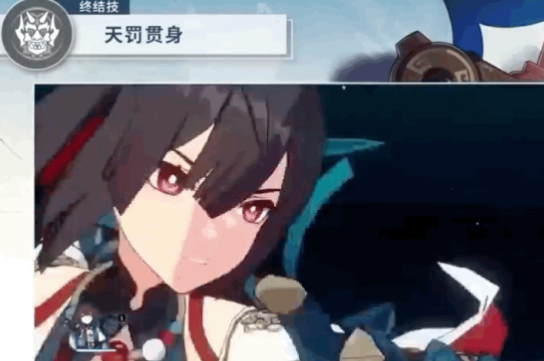 崩壞星穹鐵道雪衣技能分享攻略