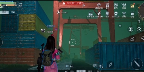 手游攻略-黎明覺醒明信片怎么獲得？