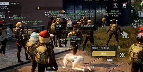 手游攻略-黎明覺醒乞討紙板怎么得？