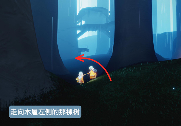 光遇茫然先祖復刻兌換表及先祖復刻位置
