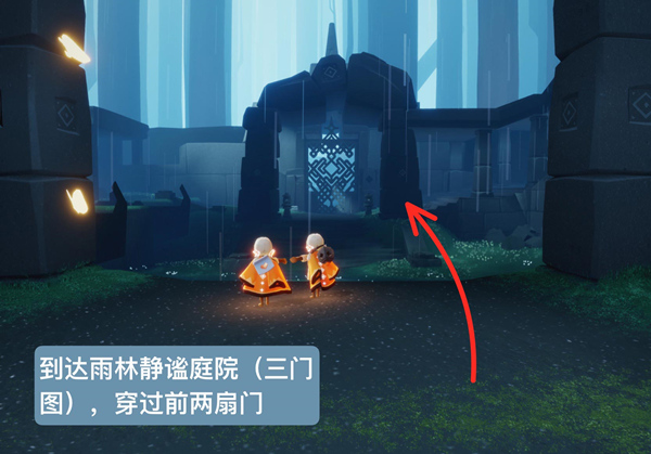 光遇管事先祖復刻兌換表及復刻位置攻略