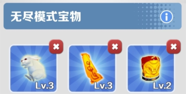 手游攻略-地鐵跑酷玩法流派介紹！