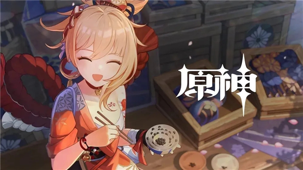 原神赤沙之杖滿級面板屬性如何圖1