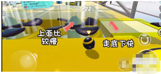 手游攻略-蛋仔派對施工警告怎么玩？