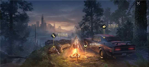 手游攻略-黎明覺醒生機怎么刪除角色？