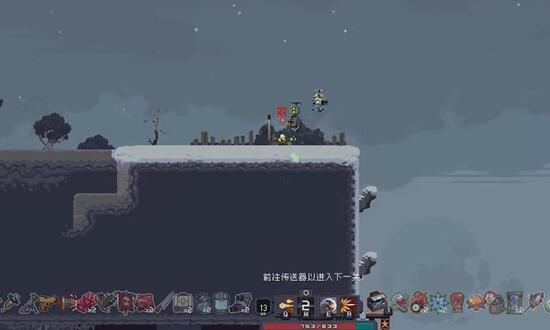 雨中冒險回歸雪地隱藏地圖進入方法介紹