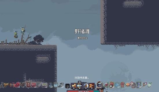 雨中冒險回歸雪地隱藏地圖進入方法介紹