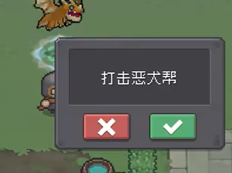 《元?dú)怛T士前傳》梅的卡牌獲得方法介紹
