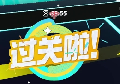 手游攻略-蛋仔派對音墜海怎么玩？