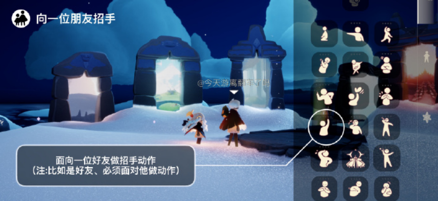 光遇12月25日每日任務怎么做才能得到獎勵