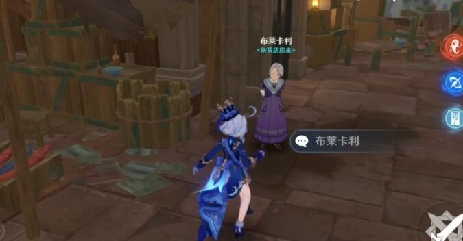 原神勒魯瓦午時(shí)已至圖文攻略分享