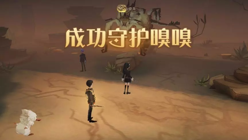 手游攻略-哈利波特魔法覺醒沙漠救援5星難度通關！