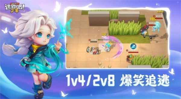 手游攻略-奔跑吧少年火箭筒怎么連射？