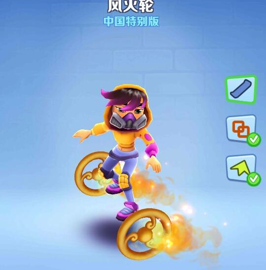 手游攻略-地鐵跑酷人物滑板怎么搭配？