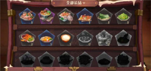 手游攻略-哈利波特魔法覺醒尋味魔法鍋怎么做？