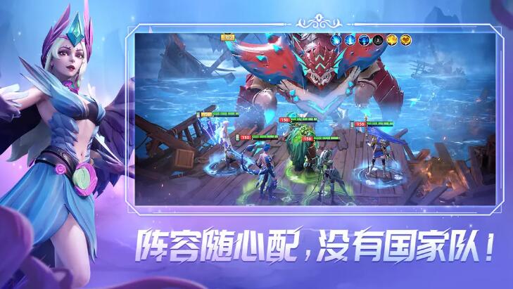 無限奇兵降臨上線時間介紹